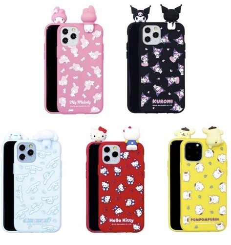 Sanrio hello kitty - sanrio, my
