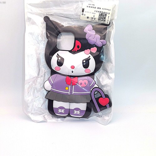 Custodia telefono cute - 3d,