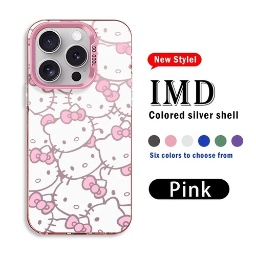 Custodia telefono imd opaca - imd,